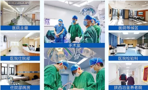 医院环境-手术室