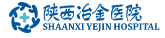 陕西冶金医院